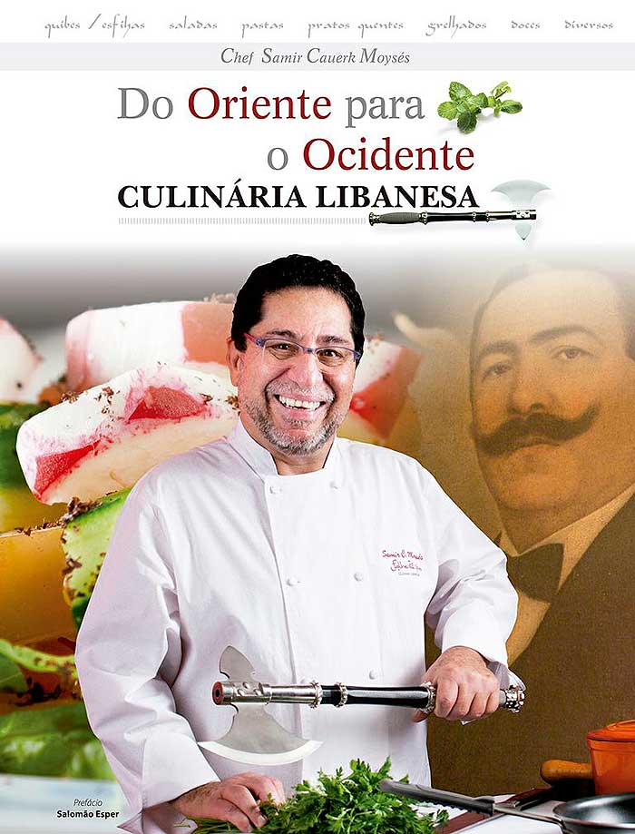 ABC Reporter – Livro exclusivo remonta receitas libanesas